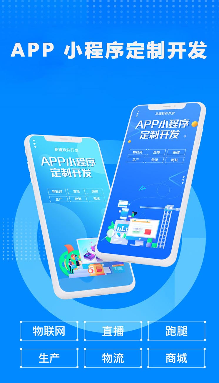 臨沂網(wǎng)站建設(shè)